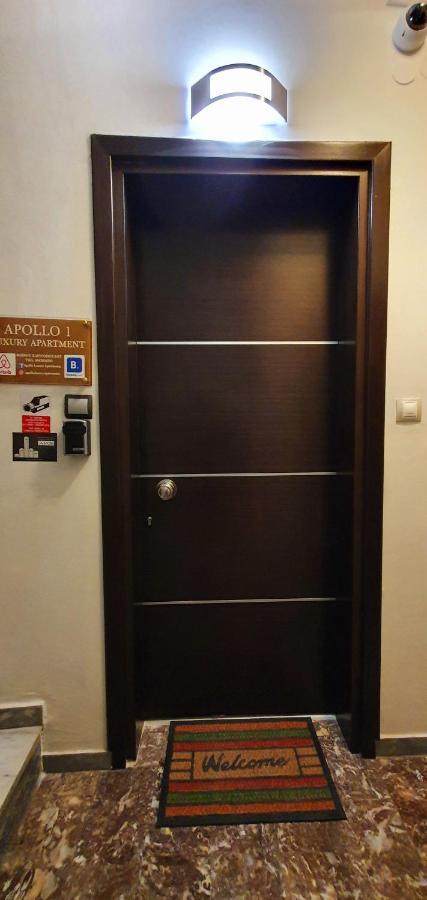 Apollo 1 - Luxury Apartment Kateríni Esterno foto